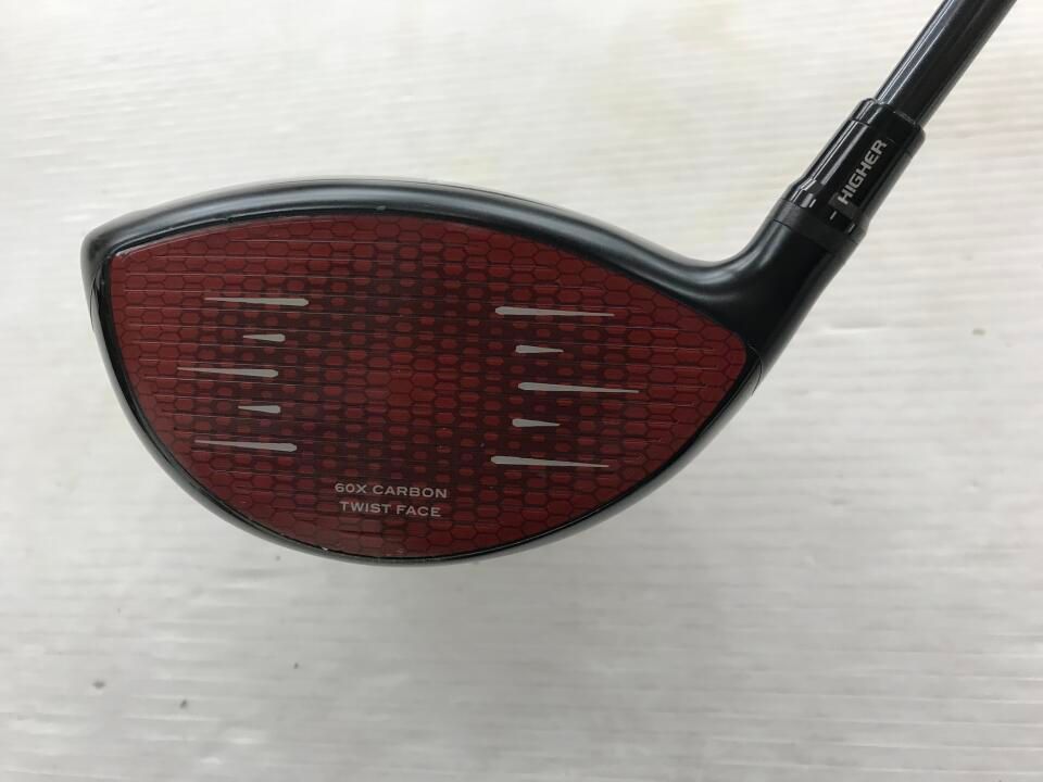 テーラーメイド STEALTH2 10.5度 TENSEI RED TM50 SRフレックス