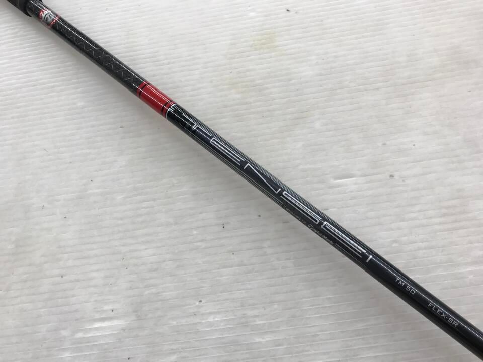 テーラーメイド STEALTH2 10.5度 TENSEI RED TM50 SRフレックス