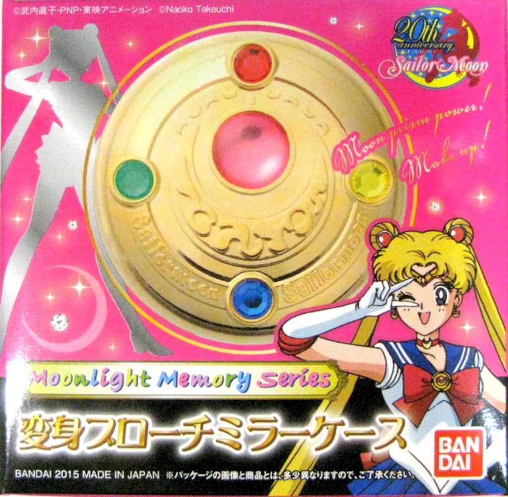 Bandai Sailor Moon 20th Moonlight Memory Series Transformation Brooch Mirror Case