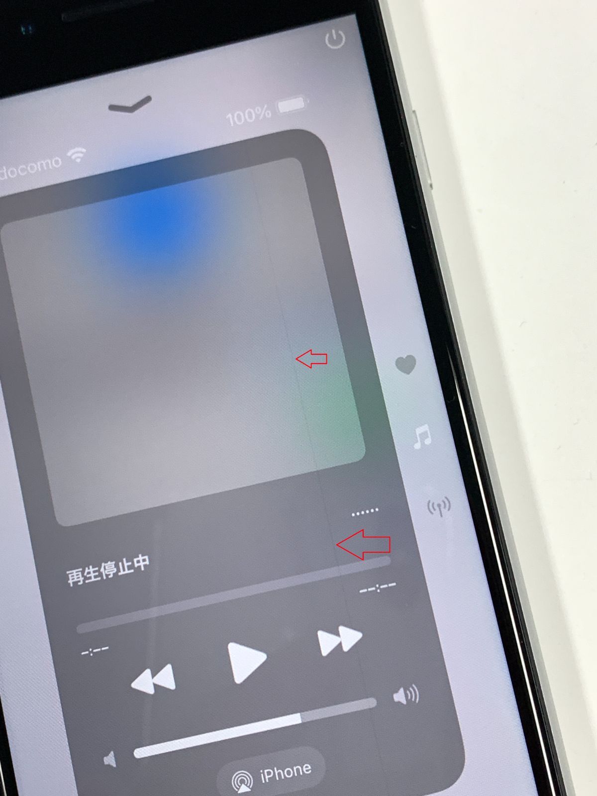 美品 iPhone SE2 64GB ホワイト SIMフリー 訳あり - メルカリ