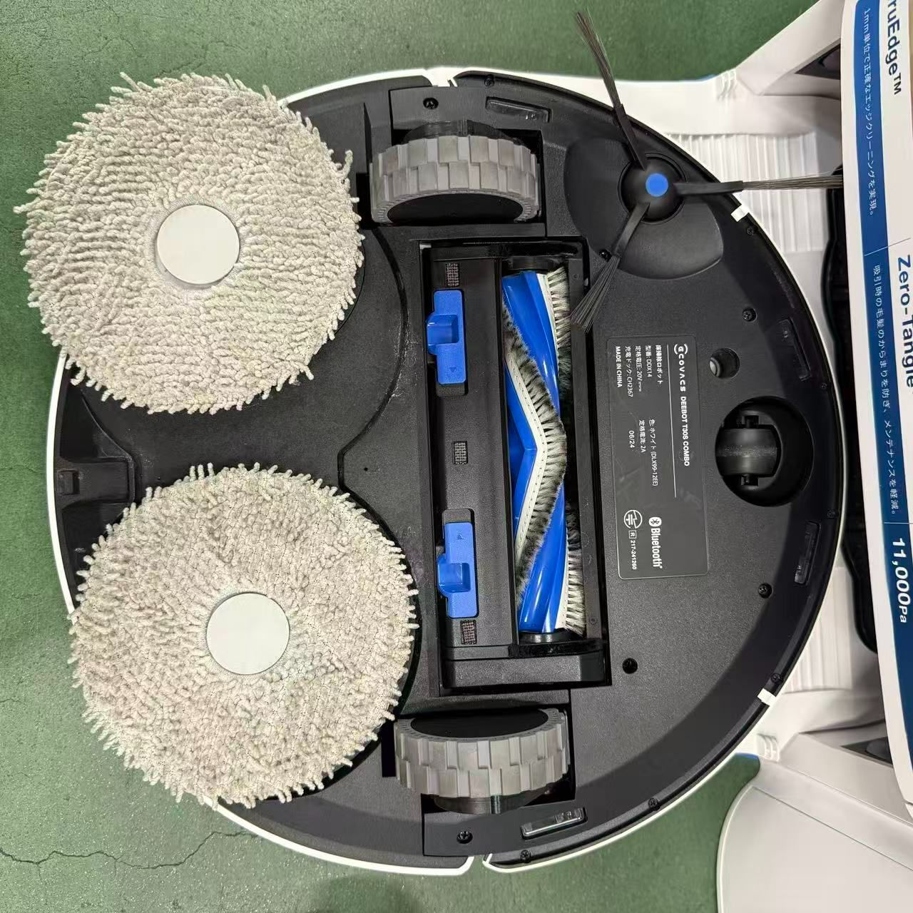DEEBOT T30S COMBO お掃除ロボット（11,000Paの吸引力，絡まり防止技術 