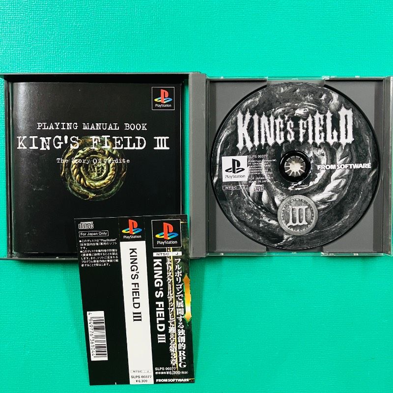 ディスク美品】PS1 キングスフィールドIII フロムソフトウェア