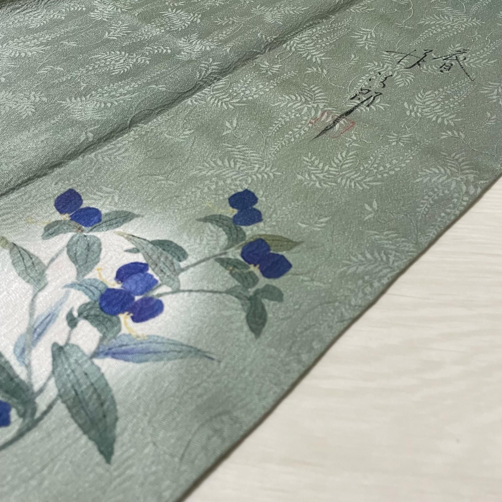 作家物 色無地 裄66.5 トールサイズ 美しい藤の花の地紋 着正絹 一つ紋 X-3878