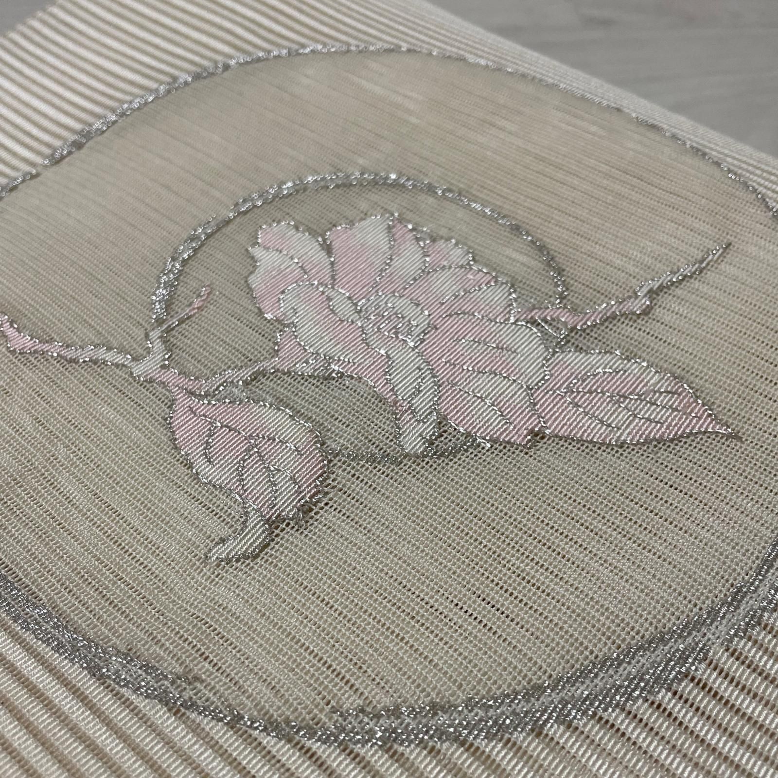 名古屋帯 絽綴れ 丸に花模様 八寸 正絹 着物 X-3926