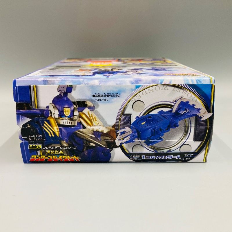未開封品】 ミニプラ ゴセイジャーロボシリーズ 天装合体ワンダー