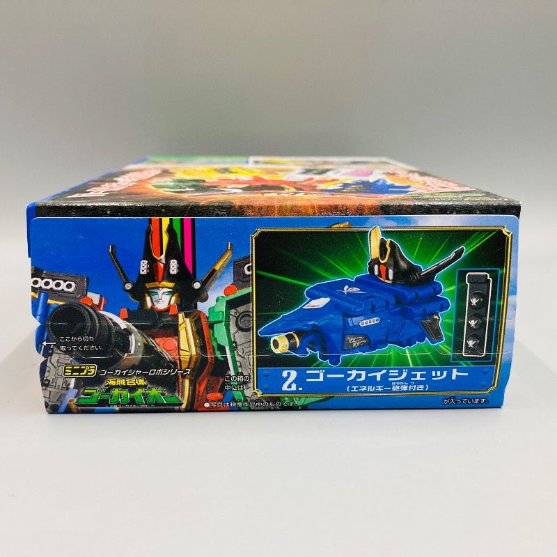 未開封品】 ミニプラ ゴーカイジャーロボシリーズ 海賊合体