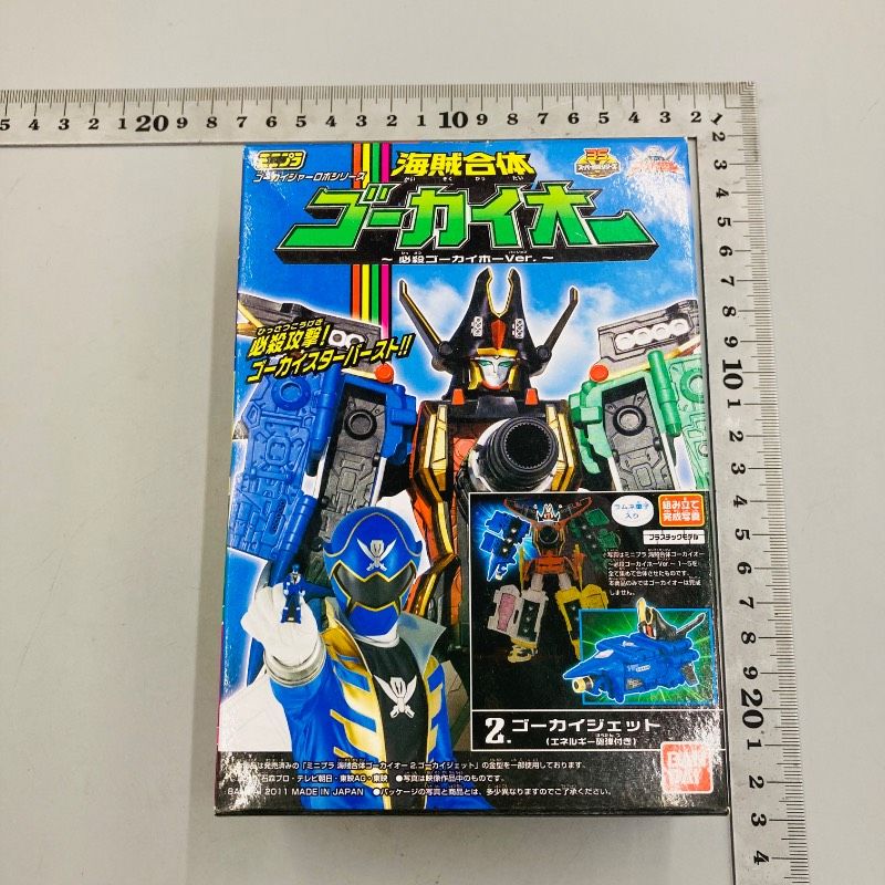 未開封品】 ミニプラ ゴーカイジャーロボシリーズ 海賊合体
