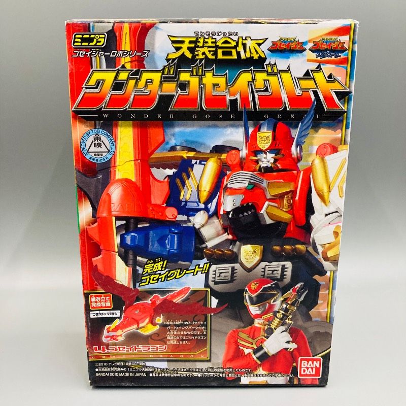 3種セット】 ミニプラ ゴセイジャーロボシリーズ 天装合体ワンダー