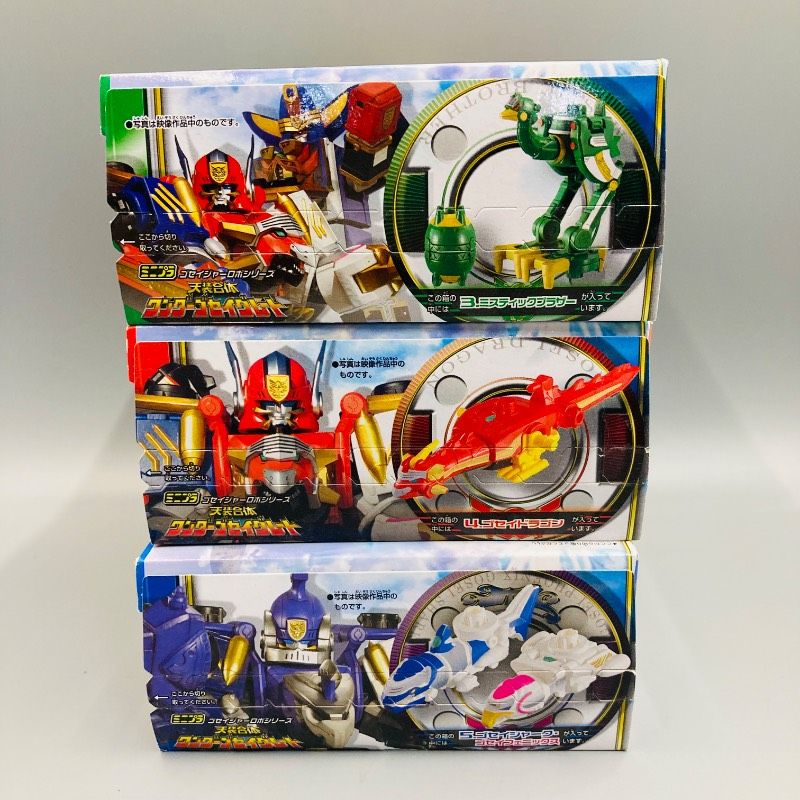 3種セット】 ミニプラ ゴセイジャーロボシリーズ 天装合体ワンダー