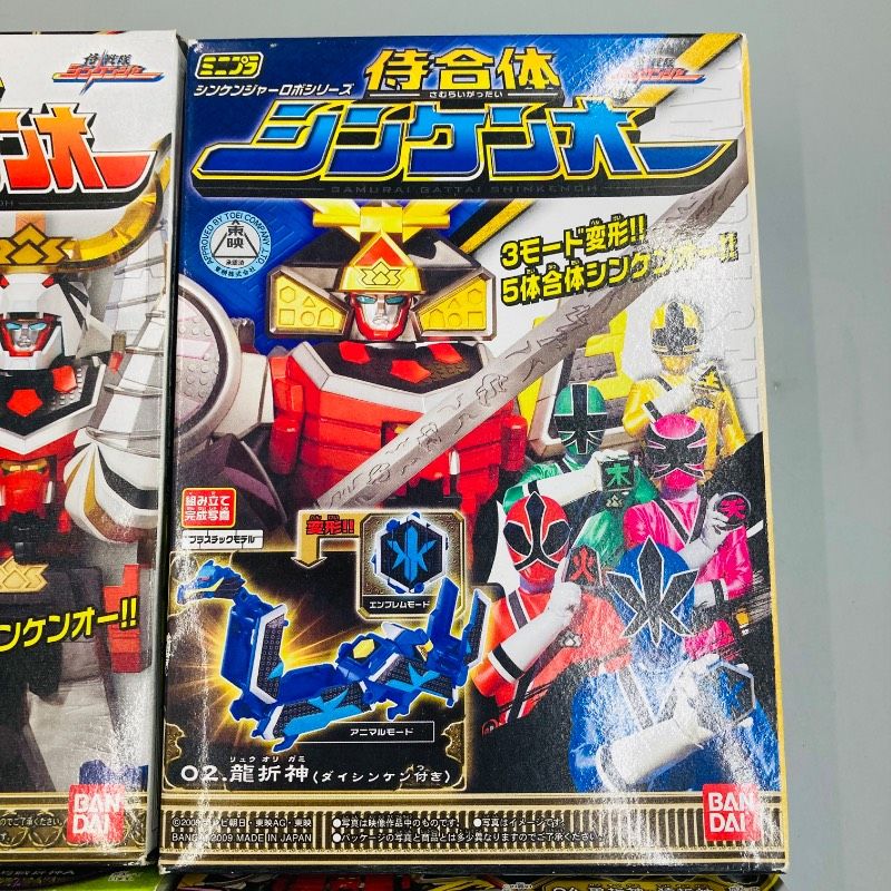 未開封品】 【4種セット】 ミニプラ シンケンジャーロボシリーズ 超侍 