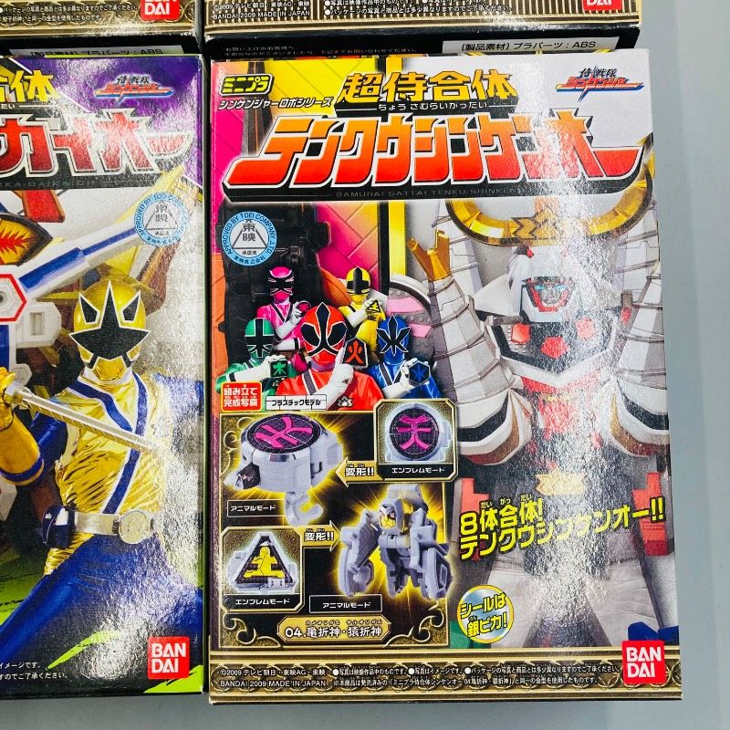 未開封品】 【4種セット】 ミニプラ シンケンジャーロボシリーズ 超侍 