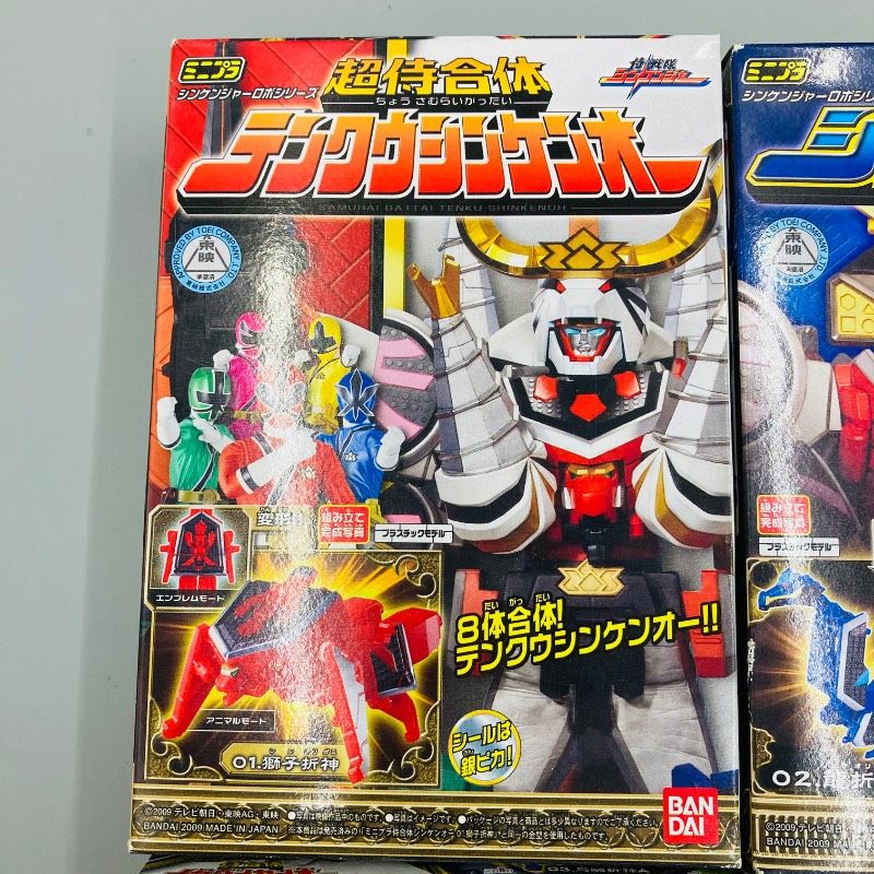 未開封品】 【4種セット】 ミニプラ シンケンジャーロボシリーズ 超侍 