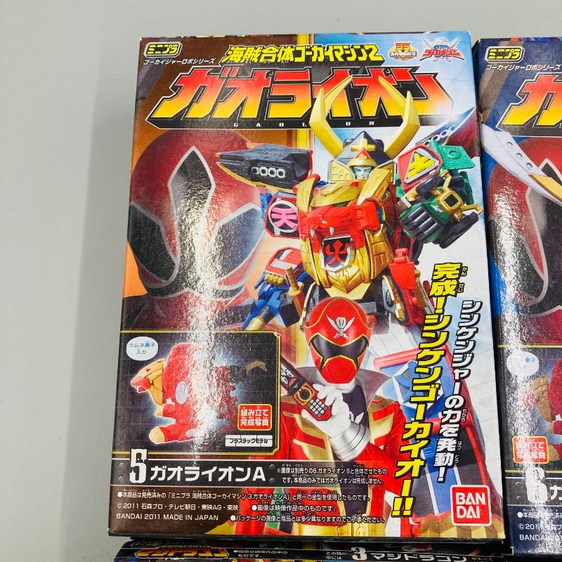 ミニプラ ゴーカイジャーセット 未開封品】【4種セット】ミニプラ ゴーカイジャー ロボシリーズ 海賊