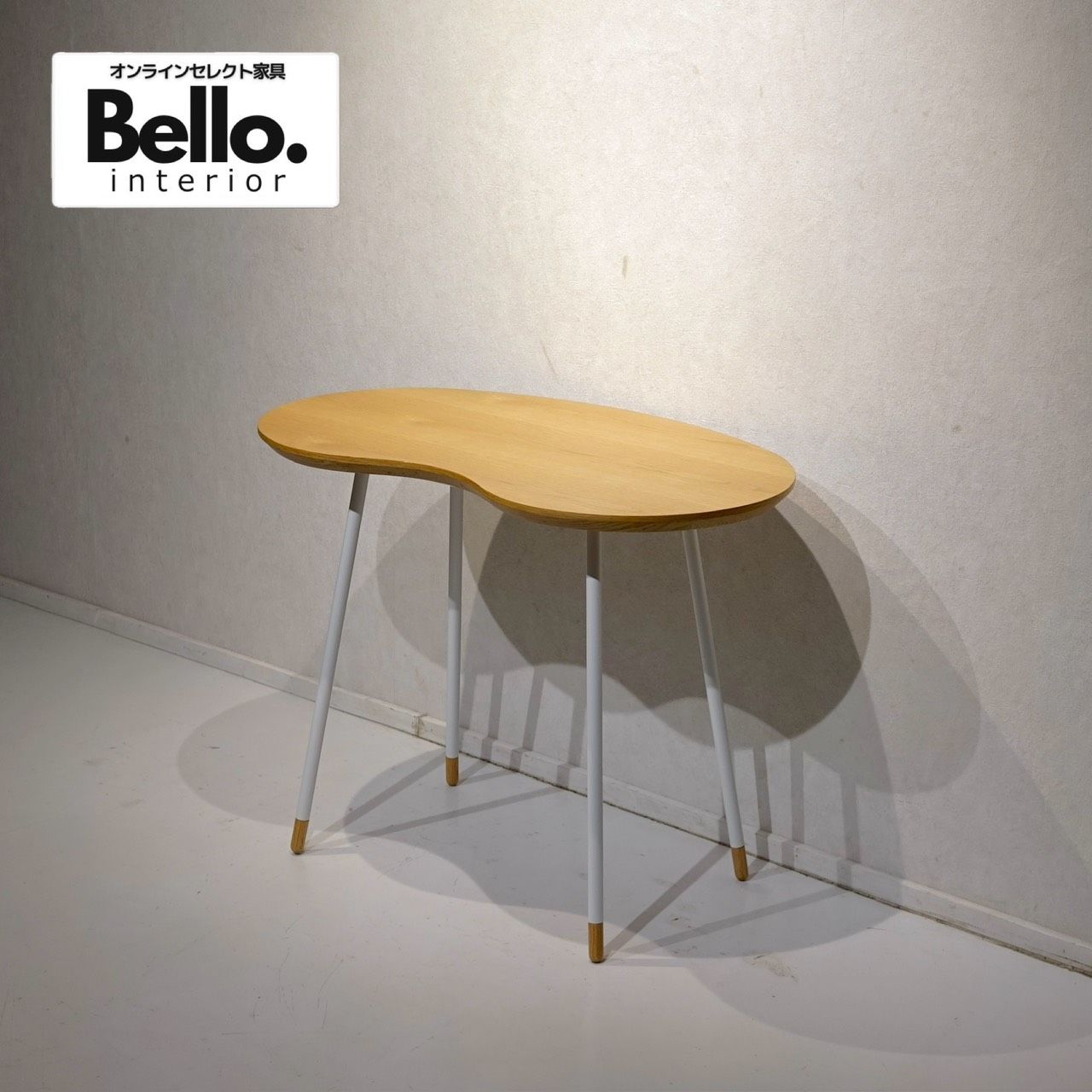 Bello Select コンソールテーブル コンパクトデスク ワークデスク 机 作業台 デスク 木製 北欧 ナチュラル モダン