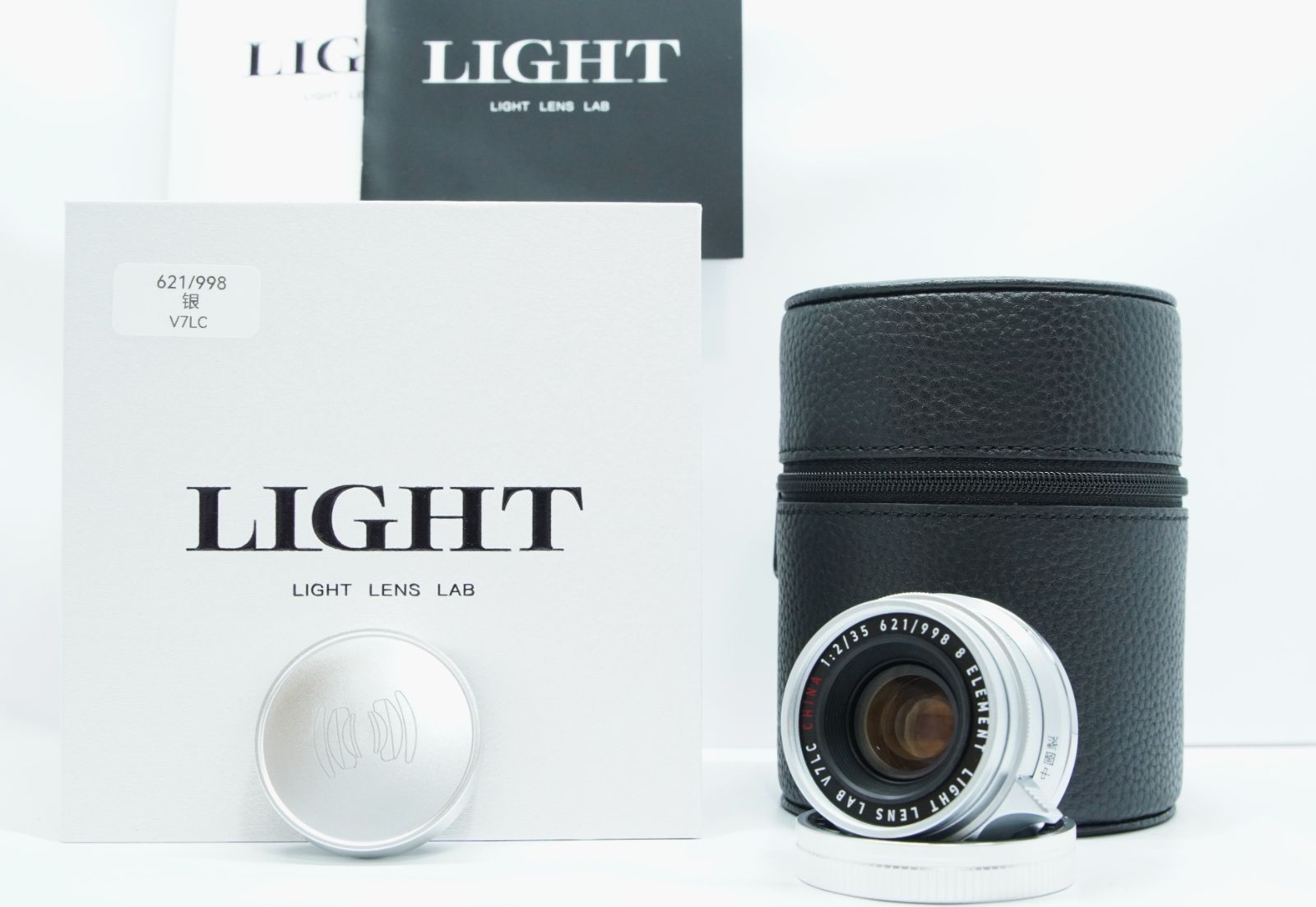 ほぼ新品未使用品 　Light Lens Lab 35mm f2 8 elements レンズ シルバー Leica M 用　 ＃1549