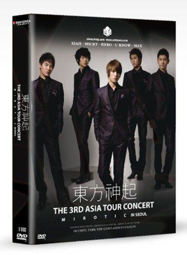 東方神起 3rd Asia Tour Concert 'MIROTIC' in Seoul/韓国盤3DVD(日本語字幕付