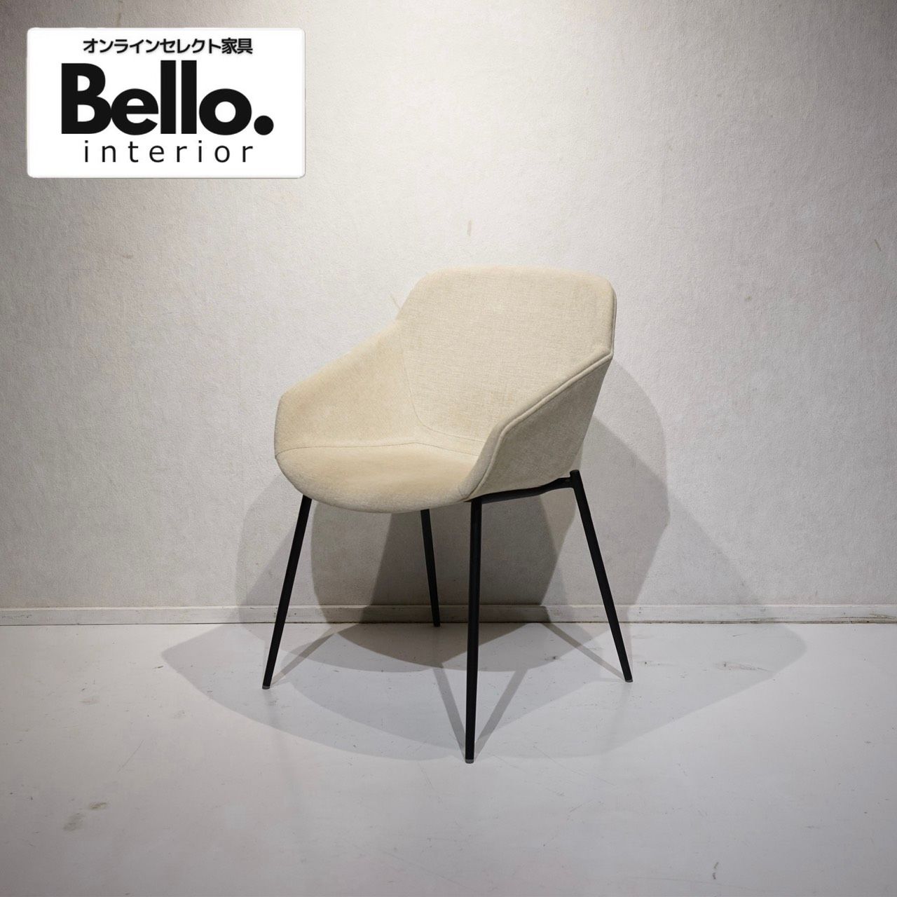 BoConcept ボーコンセプト ダイニングチェア 2脚セット BoConcept