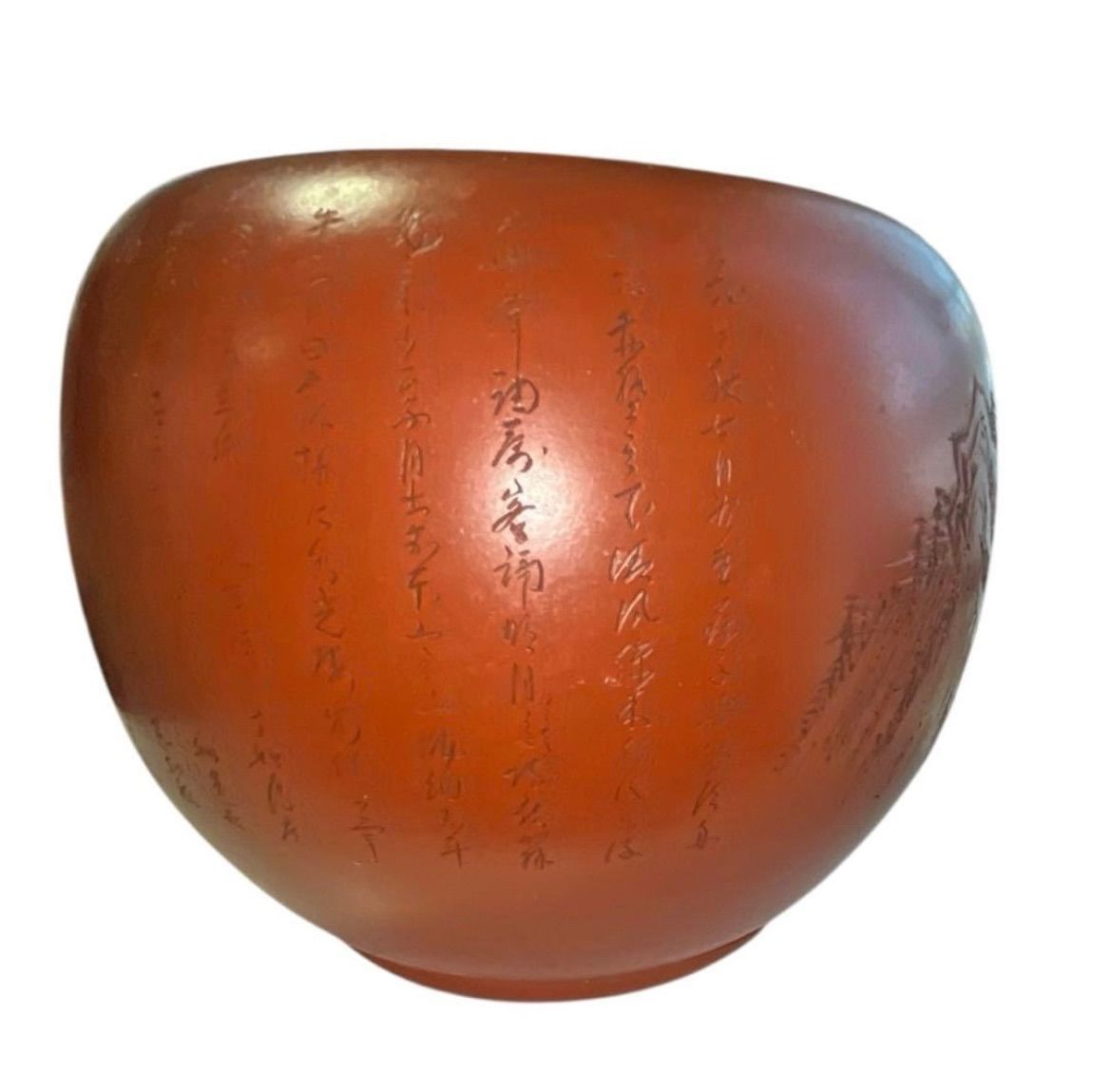 朱泥 火鉢 壺 茶道具 工芸品 骨董 アンティーク 彫刻文様 作家印あり