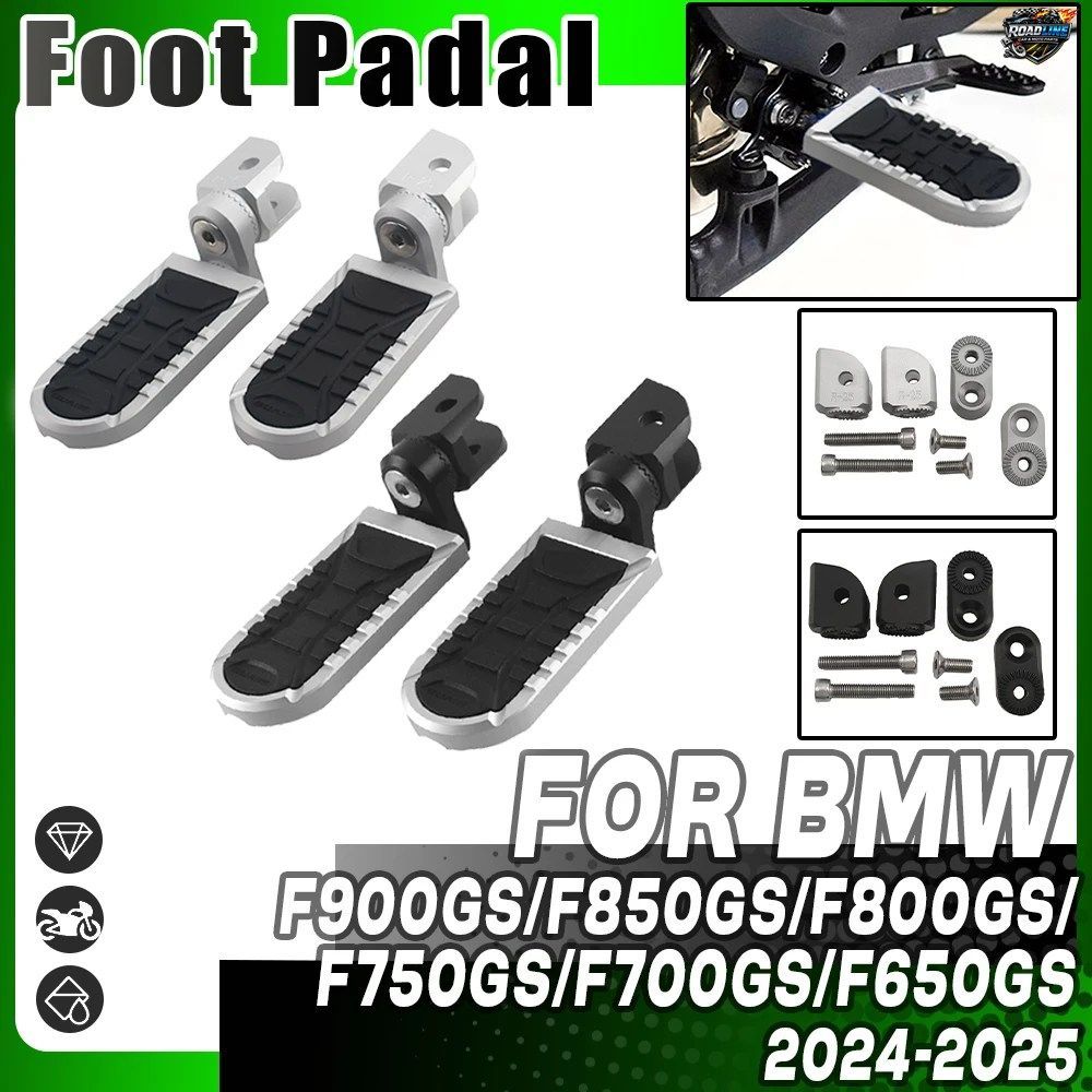 BMW F 650GS F 700GS F750 GS F800GS F850GS ADV F900GS用調整式延長ローダウンフットペグ モーターサイクルライダーフットペグレスト