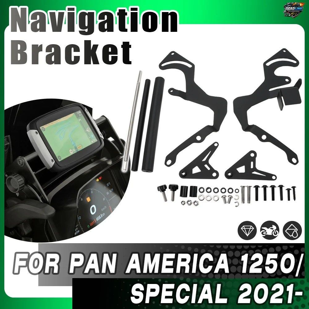 PAN AMERICA 1250 SPECIAL PAN AMERICA 1250S 2021年以降モデル用新型ウインドシールドナビゲーションブラケットフォンホルダー オートバイ