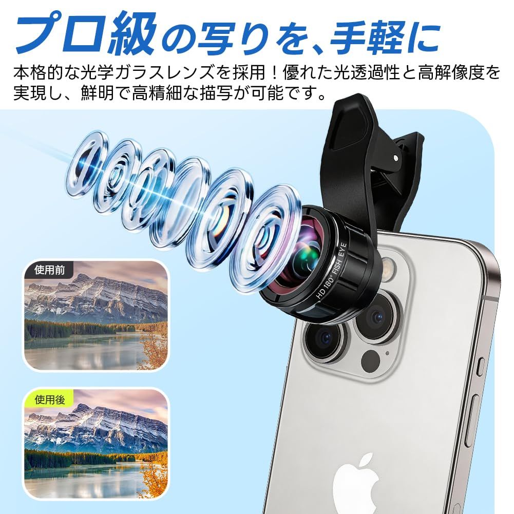 3In1スマホカメラレンズセット 小型 広角レンズ マクロレンズ
