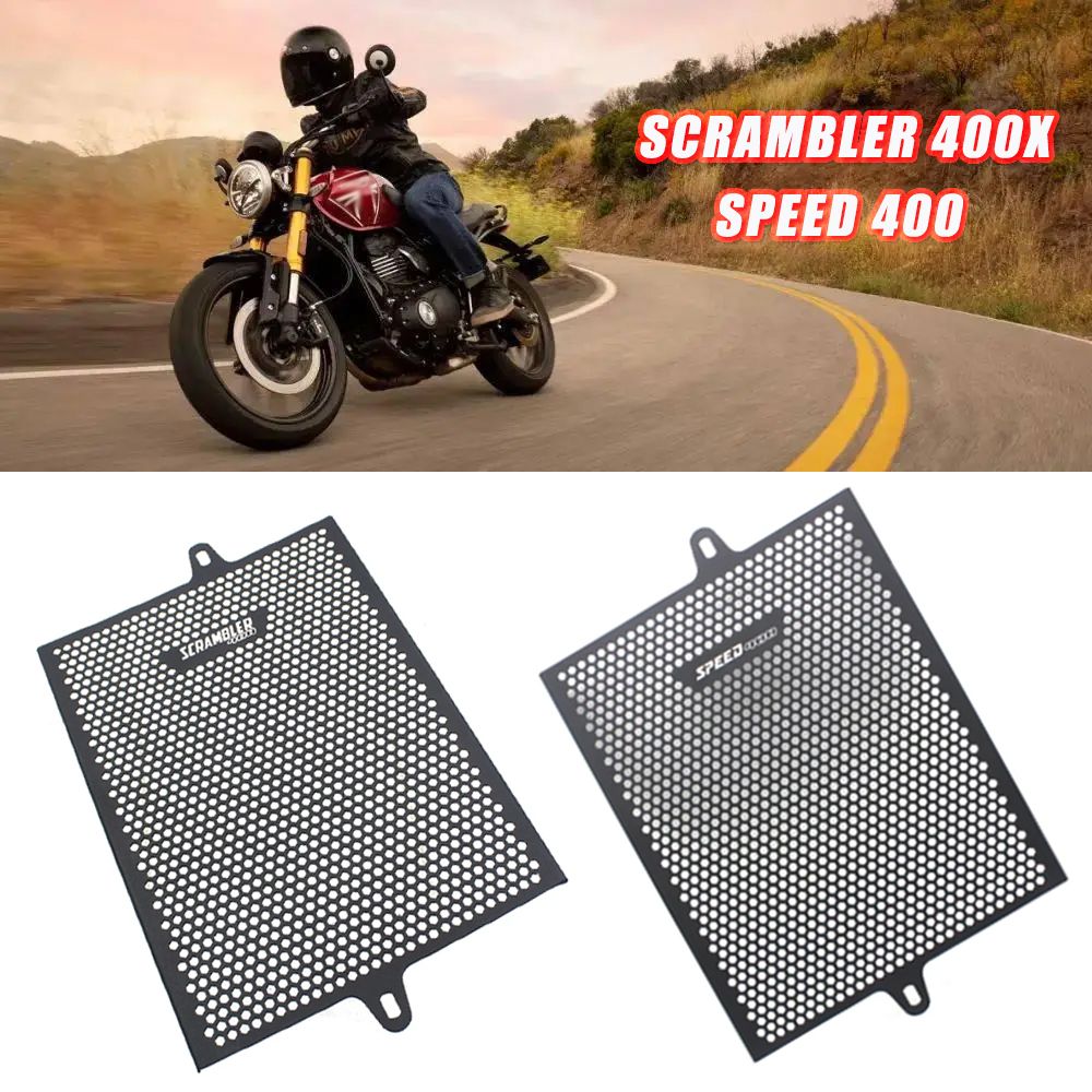 TRIUMPH Scrambler400X Speed400 2024- 対応 グリル保護カバー アルミ