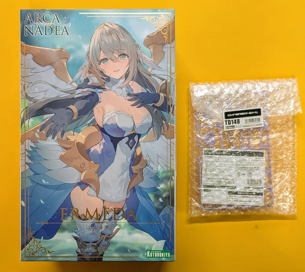 コトブキヤ アルカナディア エルメダ 特典付