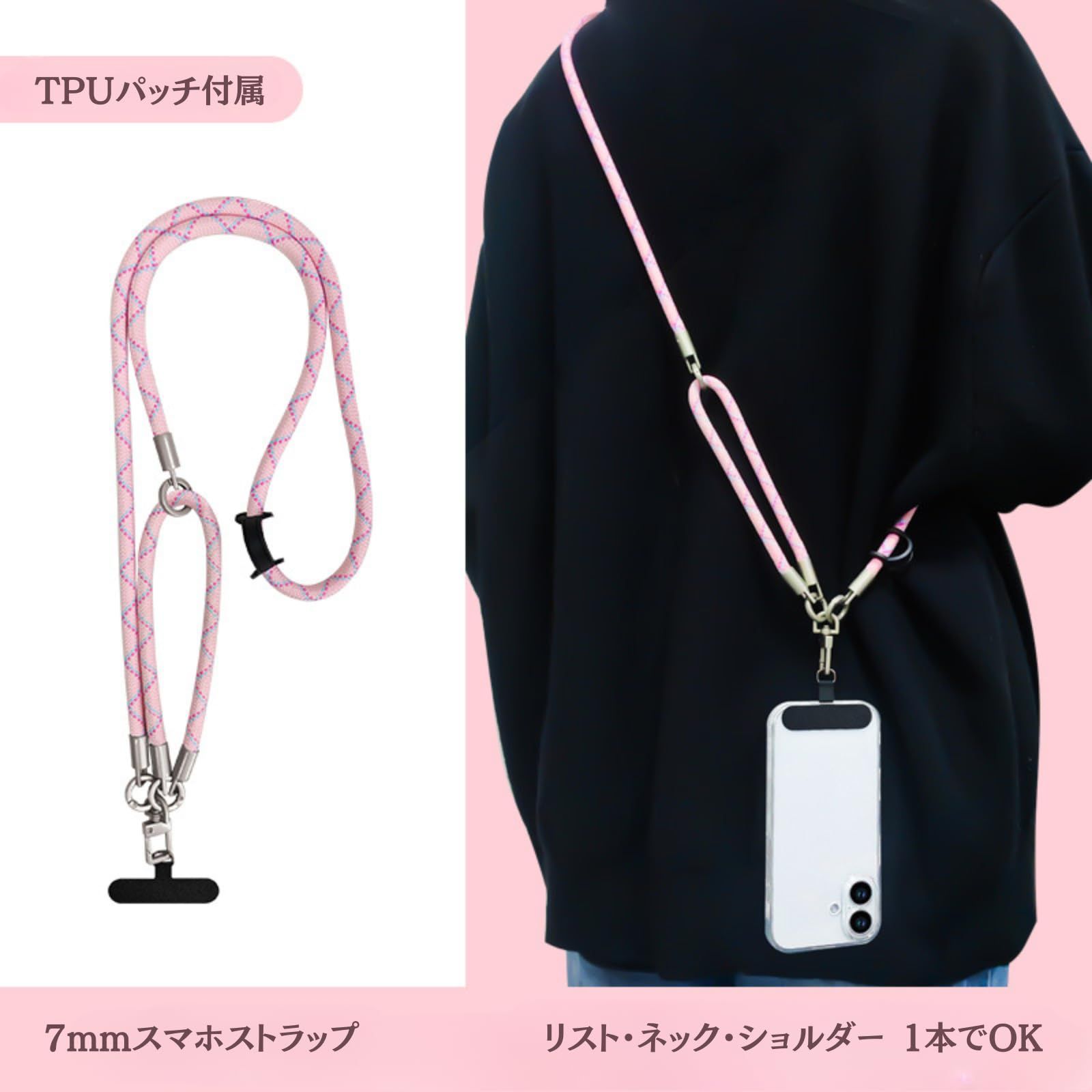 【新品未開封】BE:FIRST BFADポーチとショルダーストラップ セット BE:FIRST ポーチ ショルダーストラップ セット BE FIRST BFAD ポーチ