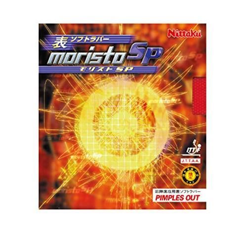 ニッタク(Nittaku) 卓球 ラバー モリストSP 表ソフト テンション レッド 厚 NR-8670(スピン)