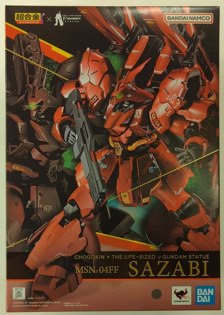 BANDAI SPIRITS 超合金×THE LIFE SIZED ν GUNDAM STATUE THE LIFE SIZED ν GUNDAM STATUE MSN-04FF サザビー