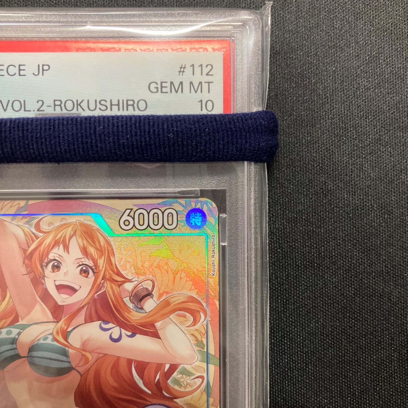 ワンピース PSA10 ナミ P-112 P ASIA ミニティンパックセット vol.2 