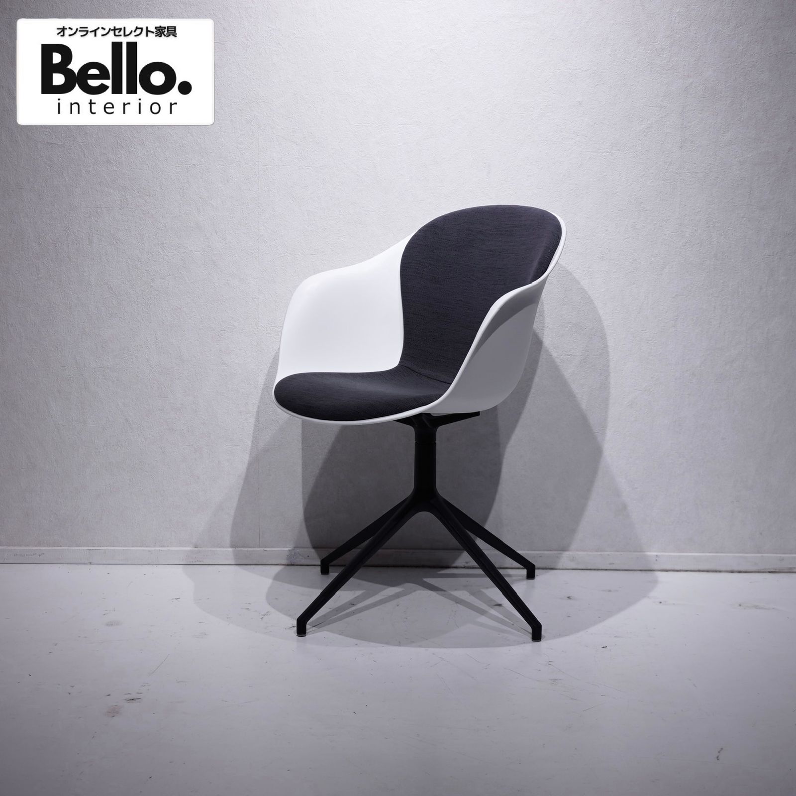 BoConcept Adelaide / 北欧 デンマーク プロ仕上げ ボーコンセプト アデレード チェア デザイナーズ Henrik Pedersen 名作