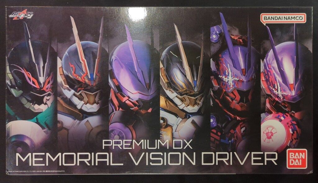 バンダイナムコ PREMIUMDX 仮面ライダーギーツ メモリアルヴィジョンドライバー