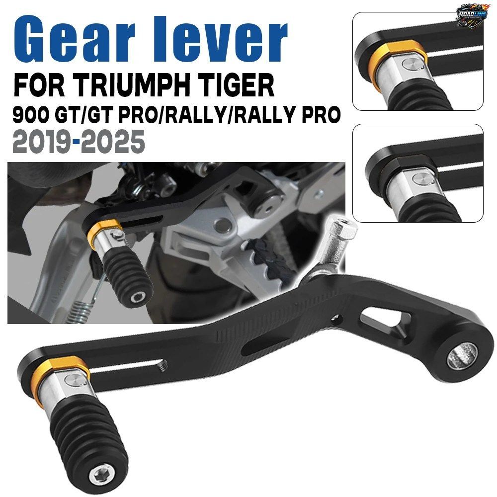 トライアンフ タイガー 900 2019-2023 タイガー900 ラリー プロ 2025 タイガー900GT プロ用ギアシフトレバー クイックシフター シフトペダ