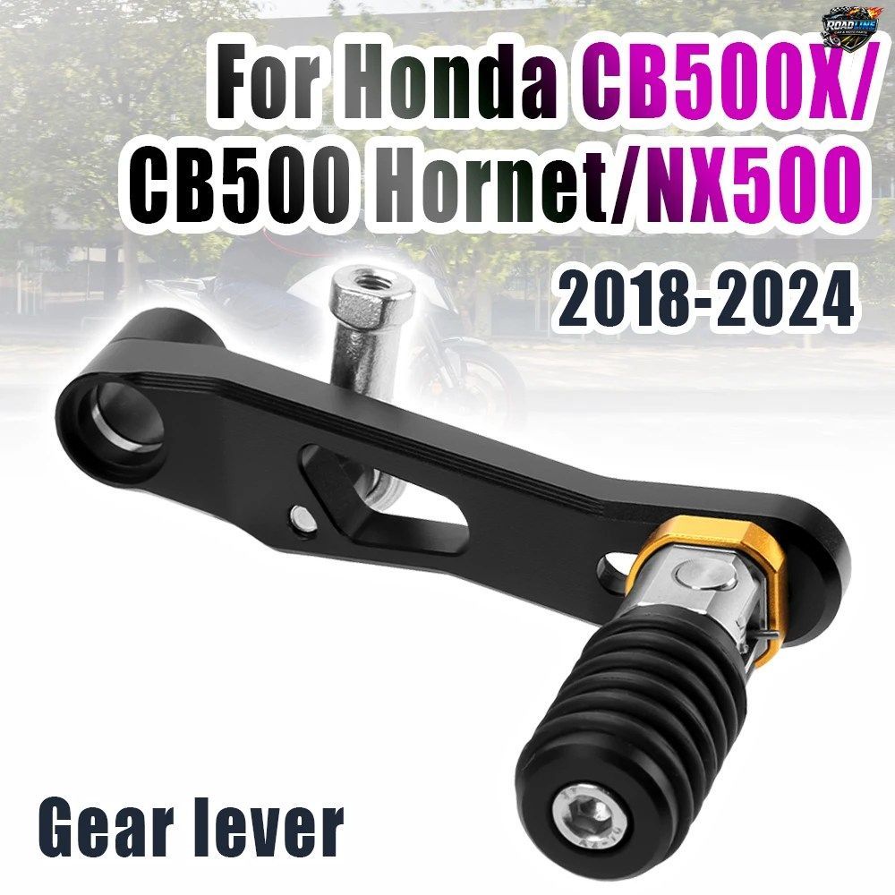 ホンダ CB500X CB500 X 2018-2023 CB500 HORNET NX500 2023-2024 用アルミニウム製調整式折りたたみギアシフターシフトペダルレバー