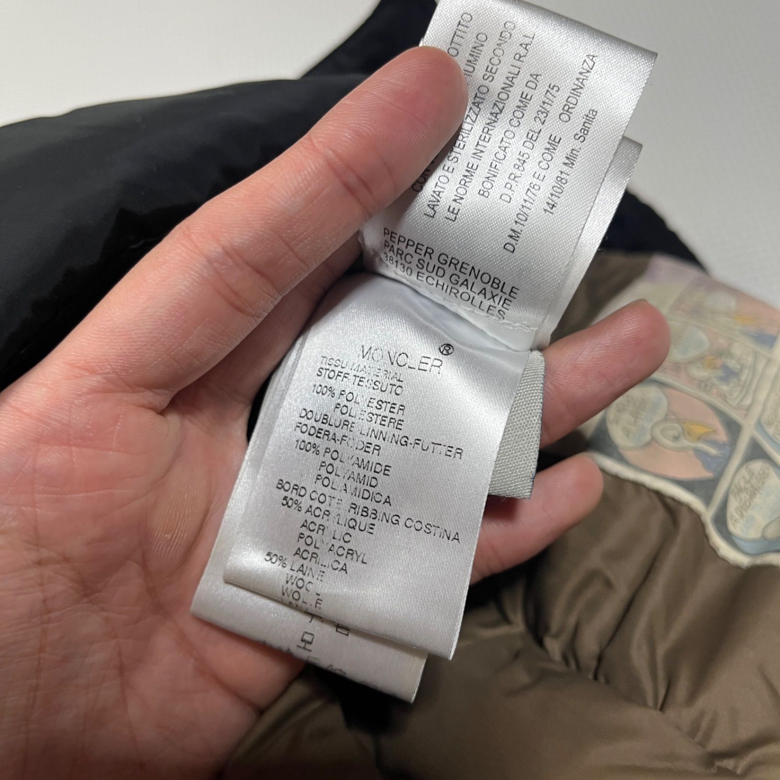 MONCLER モンクレール STOFF ダッフルコート ダウンジャケット 
