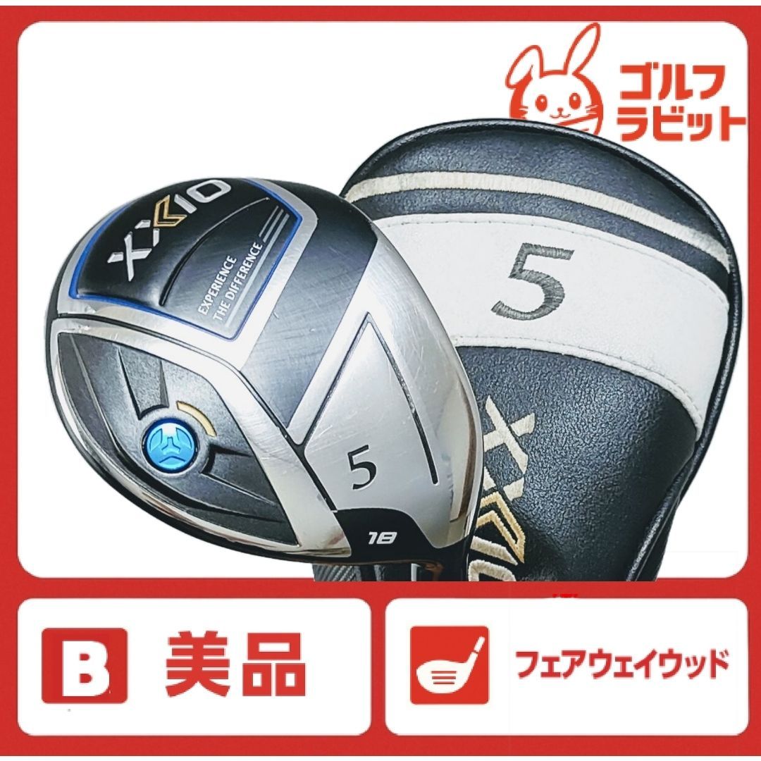 美品 ゼクシオ XXIO11 5W 純正カーボン R カバー付