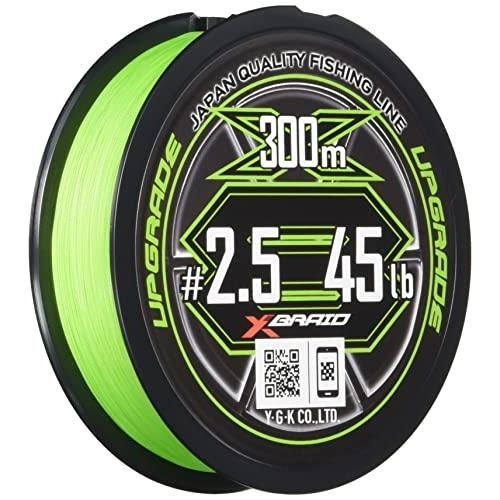 エックスブレイド(X-Braid) アップグレードX8 オールグリーン 300ｍ 0.6号 (14lb)