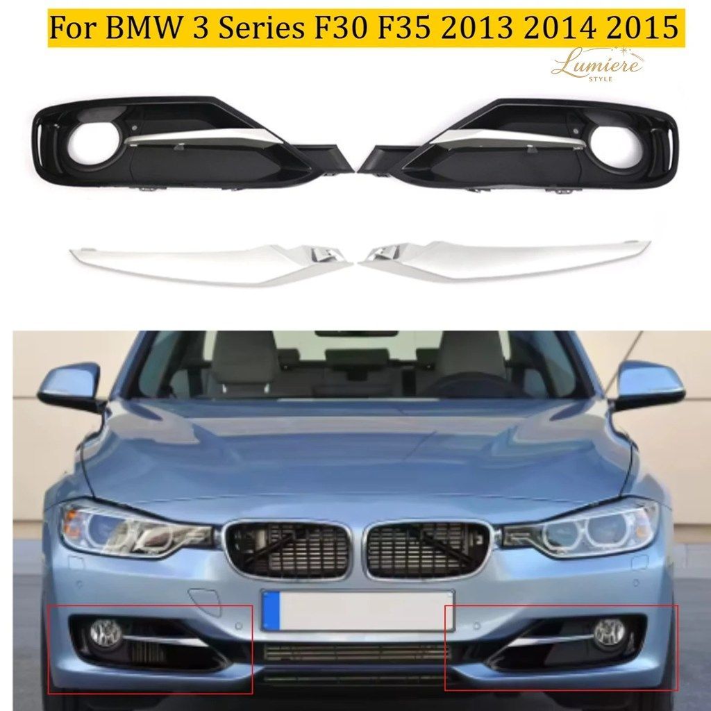 BMW 3シリーズ F30 F35 2013 2014 2015 フォグランプフレーム フロントバー フォグランプ下部グリッド部品