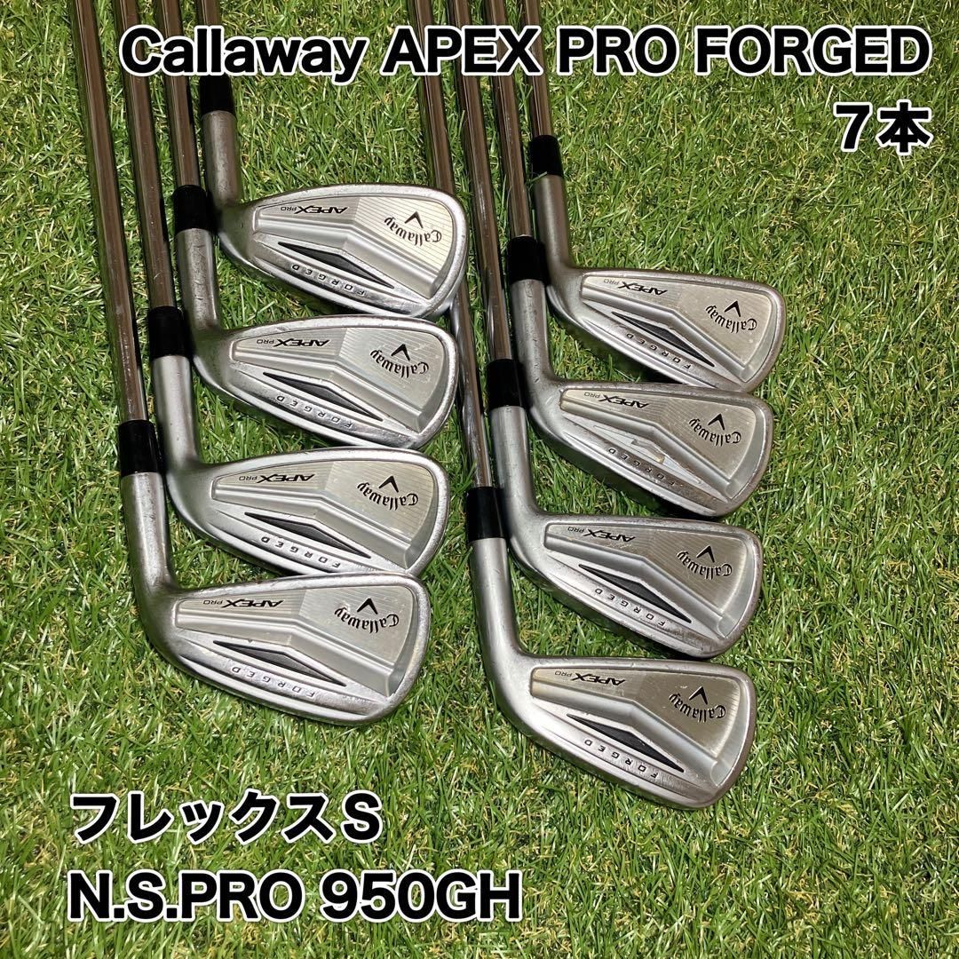 Callaway APEX PRO FORGED アイアンセット7本 - メルカリ