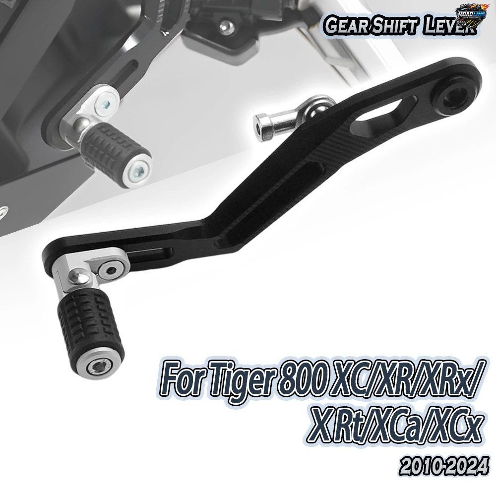 タイガー 800 XC 800XC 800XR XRX XRT XCA 2010-2017年以降のオートバイに適合する、調整可能なアルミ製折りたたみ式ギアシフターシフトペ
