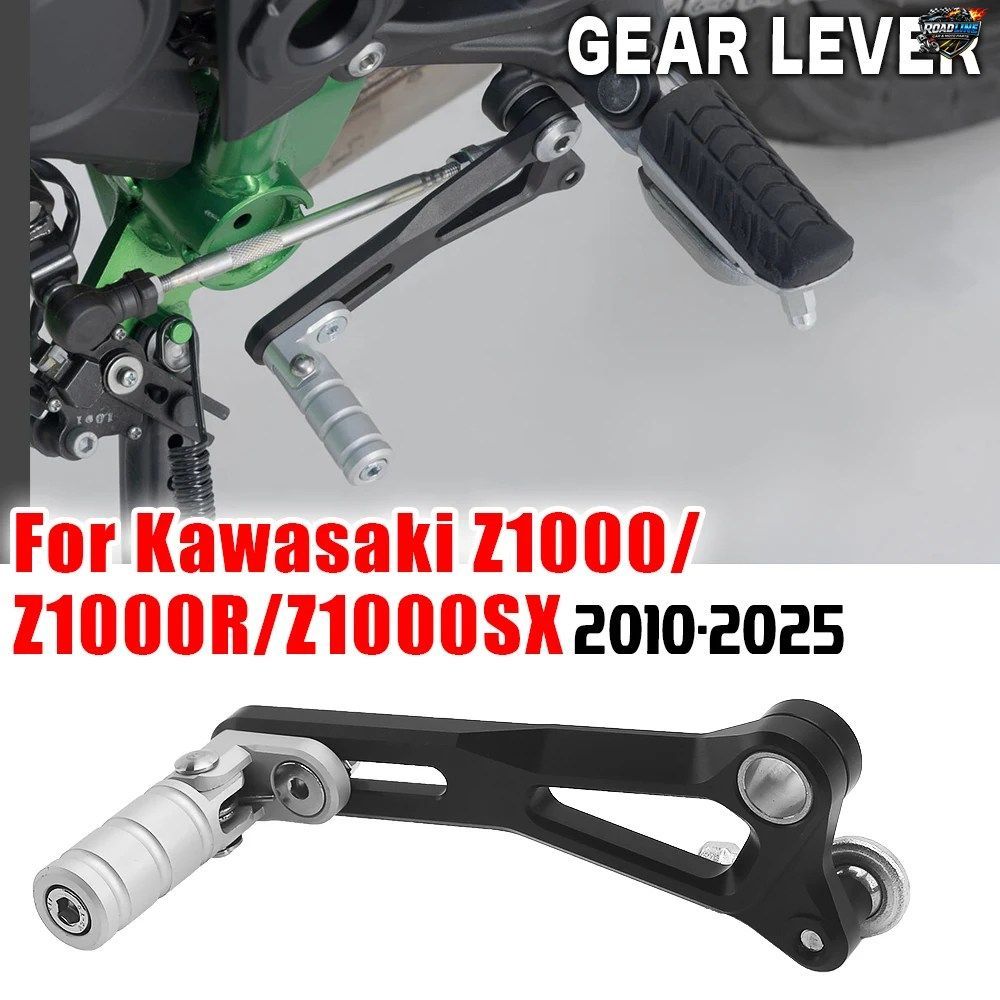 カワサキ Z1000 Z1000R SX モーターサイクル用 ブラック/シルバー ギアシフトペダルレバー CNC アルミニウム製 調節可能 折りたたみ式ギア