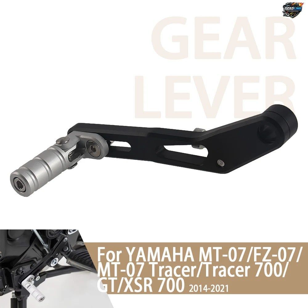 ヤマハ MT07 FZ-07 TRACER 700 GT XSR 700 2014-2021 用モーターサイクルギアシフトレバー調整可能折りたたみ式ギアシフトペダル
