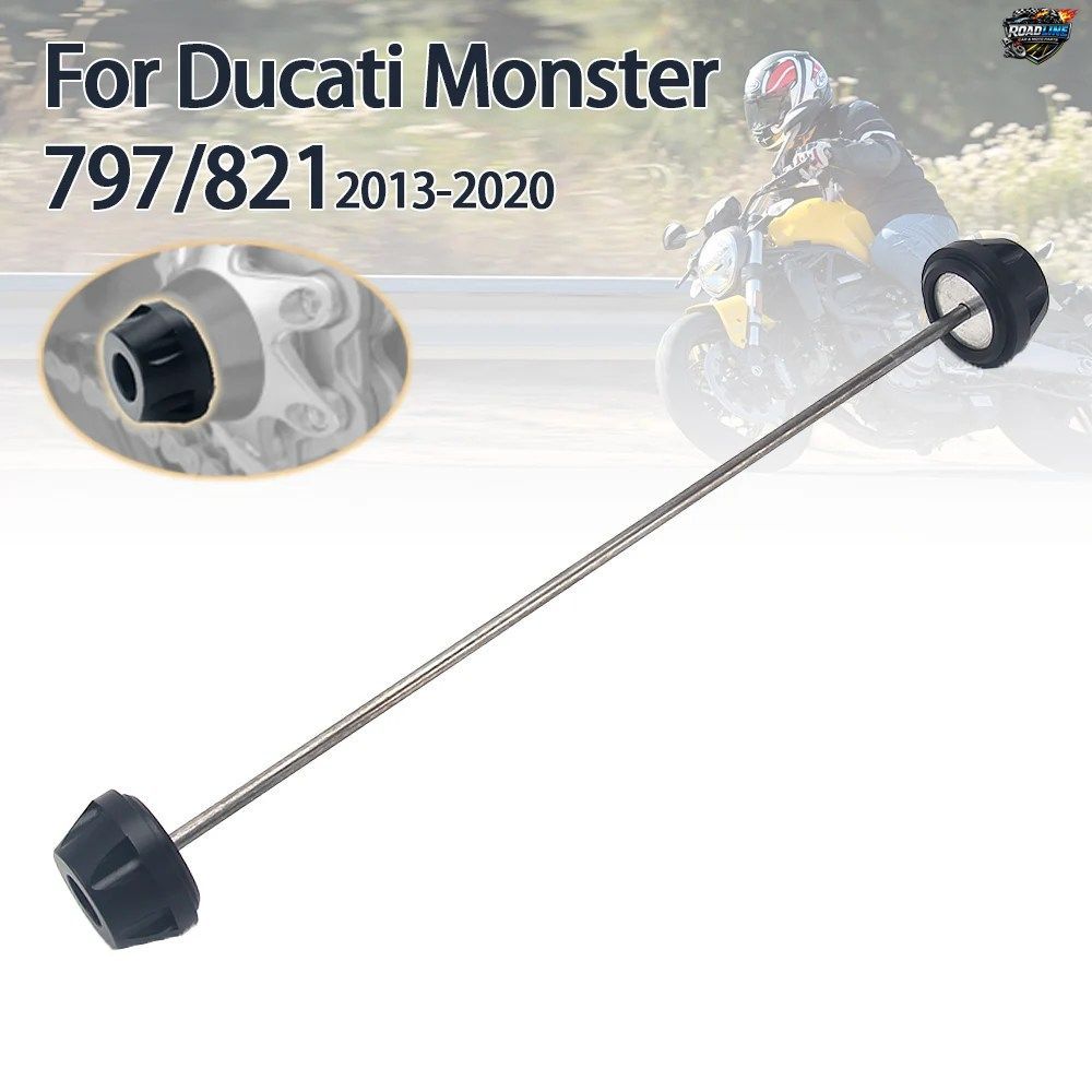 ドゥカティ モンスター 797、モンスター 821 ステルスストライプ 