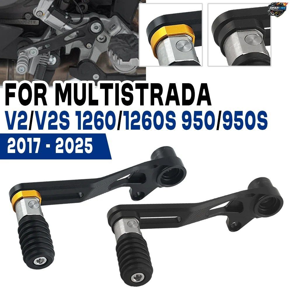 DUCATI MULTISTRADA 950 950S 1260 1260S V2S 用オートバイアクセサリー ギアレバー 調節可能 折りたたみ式 ギアシフトペダル シフターロッ