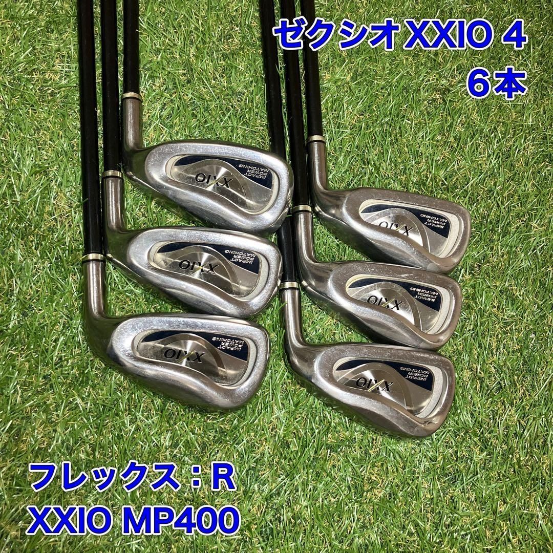 XXIO ゼクシオ4 アイアンセットセット6本　MP400
