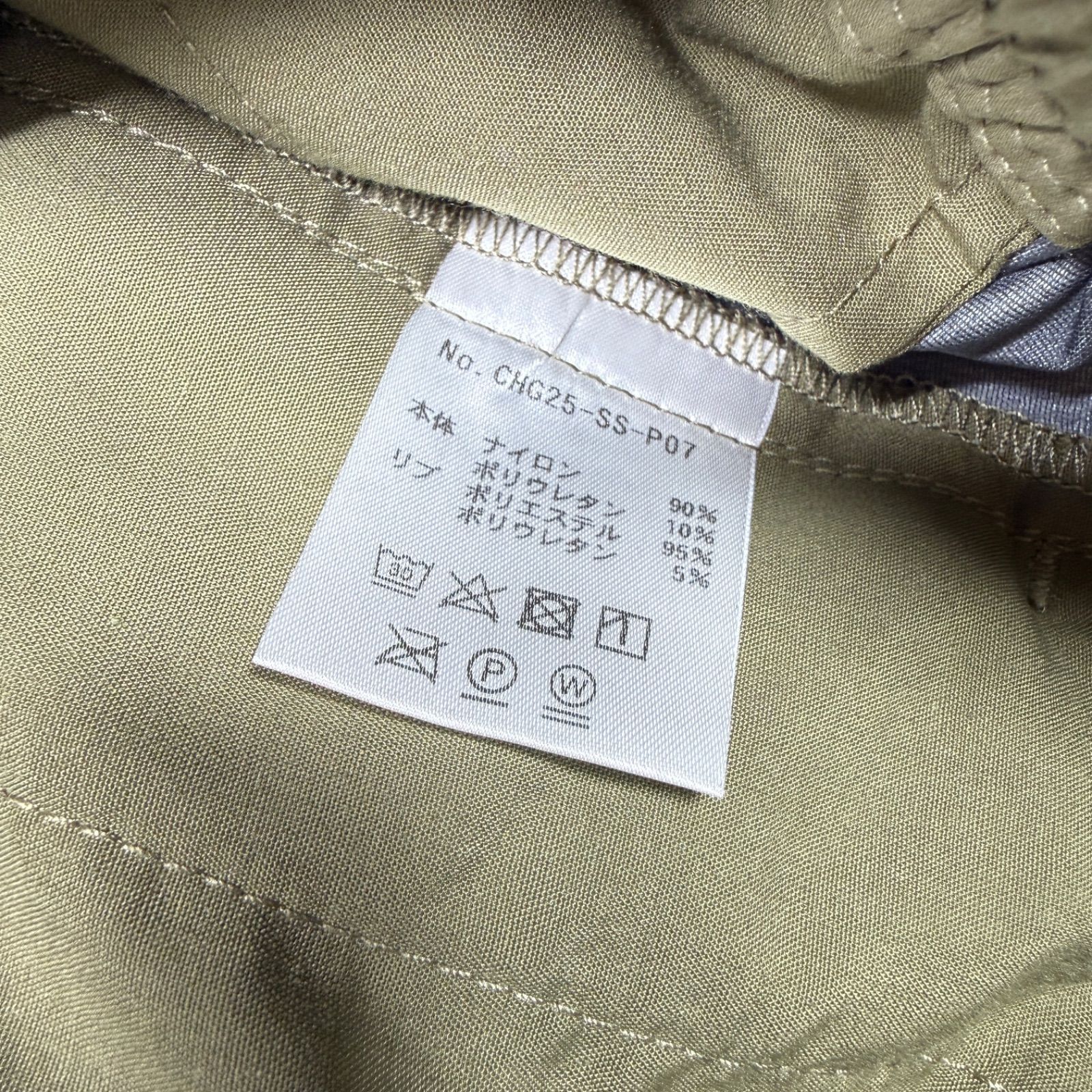 CPH/GOLF Captains Helm ゴルフショートパンツ カーキ XL - メルカリ