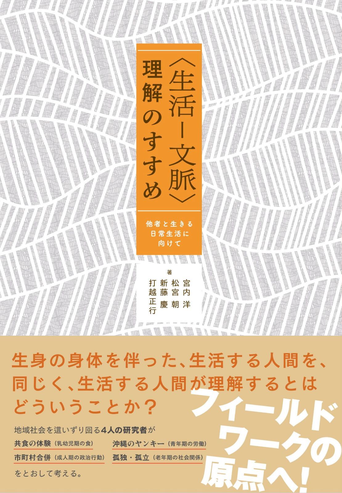 美品】HERMES ガブリオル Diptyqueサンプル付き-安心してお買い求めい
