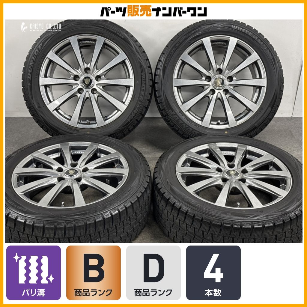 【バリ溝】マナレイスポーツ 17in 7J +45 PCD114.3 ダンロップ WM01 215/55R17 エスティマ 210 クラウン カムリ オデッセイ ヴェゼル