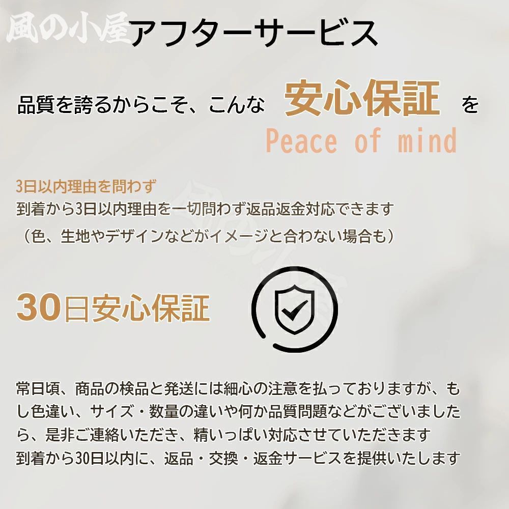 人気商品】【サイズ：Mサイズ】つめとぎ 猫 ソファ 爪とぎ 爪研ぎ